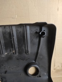 фото thumb №12, Opel zafira защита двигателя 315829598