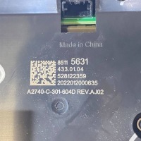 Buick envision ii 2022 світло сидіння передній Оригінал, фото thumb