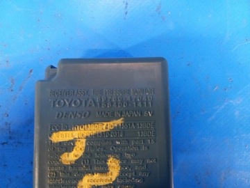 фото thumb №3, Модуль моніторингу тиску w шинах toyota prius plus 11-14 8976047040
