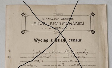 1921 БЕДЗИНСКАЯ ЧАСТНАЯ СРЕДНЯЯ ШКОЛА ЯДВИГА КРЖИМОВСКАЯ АВТОГРАФ СВИДЕТЕЛЬСТВО