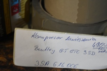 фото thumb №6, Идеальный компрессор подвешивание уровень bentley gt gtc 3sd 1