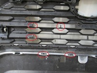 фото thumb №11, Бампер перед передній toyota rav4 5 v 18-