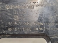 Citroen jumpy 2017 полка аккумулятор Недорого, фото thumb