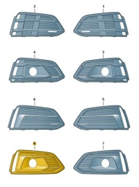 Купити Решітка заглушка бампер перед правий audi a5 b9 aso, фото thumb