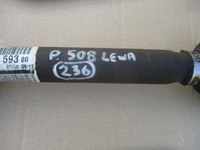 фото thumb №4, Приводной вал левая 9672959380 citroen c5 iii 1.6hdi