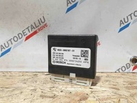 фото thumb №1, Модуль pdc bmw 3 f30, f80 66336882187 3.5l дизель 2017