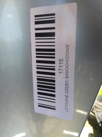 Купити Капот кришка двигуна mazda 5 v 05-10r, фото thumb