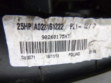 фото thumb №6, Peugeot 208 ii дзеркало праві 98260175xt