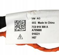 фото thumb №14, Vw t6.1 crafter модуль перетворювач 7c0907155