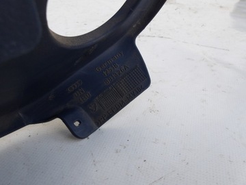 фото thumb №3, Захист plastk сидіння правого audi a6 c5 4b0881326a