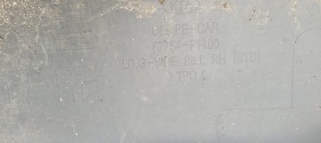 фото thumb №12, Kia sportage iv планка пороговая правая порог правые