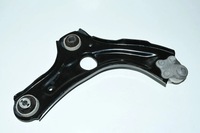 фото thumb №2, Рычаг левый перед 545056028r renault clio v