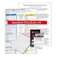 Датчик лямбда-зонд mini r50 r53 r52 1.6 06.01-07.08 + асистент kolizja #34 в Україні, фото thumb
