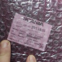 фото thumb №4, Coo7 koord scania базовый автомат extended механическая коробка передач