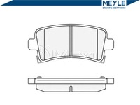 фото thumb №3, Meyle комплект гальмівні колодки гальмівних 13237765 1323776
