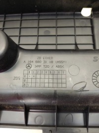 Mercedes-benz ml w164 2007 защита тепловая аккумулятор a1646843818 Недорого, фото thumb