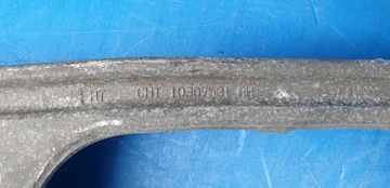 фото thumb №8, Важіль зад задній правий chevrolet corvette c6 10307581rh