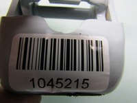 фото thumb №4, Jazz v 21r петля двері праві задній зад задній верхній правих задніх nh902p