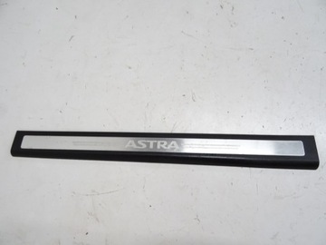 фото thumb №1, Opel astra h cabrio накладка планка порога права