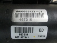 фото thumb №5, Стартер toyota yaris ii 1.4 d4d 0001107441