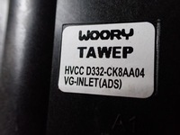 фото thumb №5, Моторчик отопителя hyundai elantra vii седан 1.6 24r d332-ck8aa04 9796