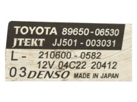фото thumb №8, Рульова рейка всі toyota camry viii xv70 8965006530
