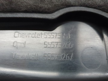 фото thumb №3, Защита крышка двигателя opel mokka 1.7 cdti