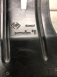 фото thumb №4, Радіатор пального renault master 243561500r