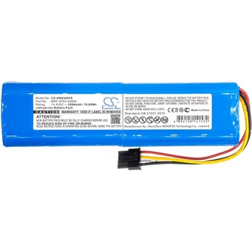 P2008-4S2P-MMBK Аккумулятор для робота-пылесоса Xiaomi Mi Mijia 1C STYTJ01ZHM