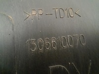 фото thumb №7, Citroen jumper молдинг крила задня правий 1306610070