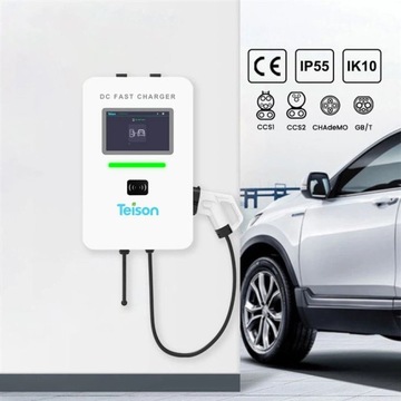 Зарядная станция постоянного тока 40 кВт, разъем 2xCCS2