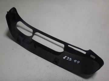 фото thumb №5, Защита сиденья правый перед bmw e39