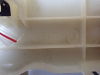 фото thumb №5, Защита порог правый перед jaguar xj x351 long europa hgy aw93-13200-ae 5699