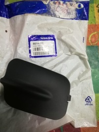 фото thumb №1, Заглушка бампера перед volvo c70 1997-2003