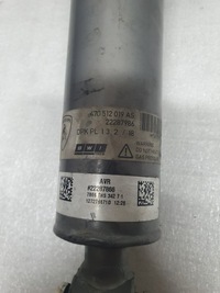 фото thumb №3, Lamborghini aventador амортизатор зад 470512019as