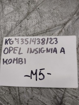 фото thumb №16, Комплект обшивка дверей передних i задних opel insignia a универсал