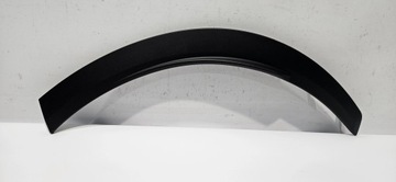 фото thumb №1, Планка крыльев левый зад lexus lbx 23- 75606-52100 оригинал