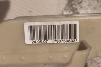 фото thumb №12, Volvo s40 v50 c30 ручник  куліса коробки зміни кпп / коробка передач 30759803 30711902