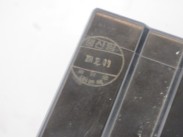 фото thumb №12, Kia carnival панель кондиционера k53b ok53b 61190 d