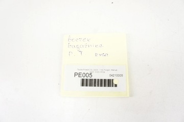 фото thumb №5, Pe005 toyota proace city боковина багажника правый зад 98176516zd