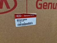 фото thumb №8, Kia carens ii крышка новая оригинальная 0k2ja62020 оригинальный номер