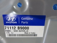 фото thumb №2, Hyundai i10 2 ii блок двигуна поріг рама лівий новий orygin