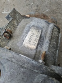 фото thumb №8, Коробка передач коробки передач 20dp45 peugeot 207 1.6 hdi