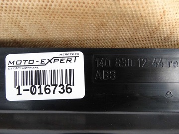 фото thumb №6, Mercedes s w140 боковина обивка дверь правый перед