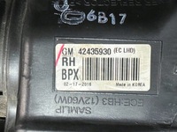 фото thumb №9, Opel mokka a 12-16 лампа правая перед передняя 42435930