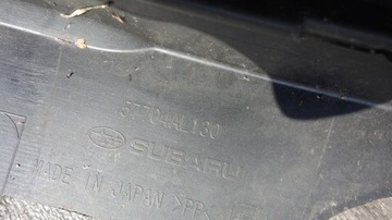 фото thumb №15, Subaru outback v 2015- бампер зад задній 57704al130 / 5568