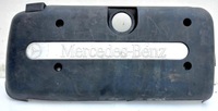 фото thumb №1, Кришка захист двигуна a6470100067 mercedes 2.7