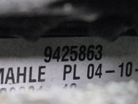 Радиатор радиатор вентилятор комплект бензин bmw g11 g12 g15 g30 g31 g32 Недорого, фото thumb