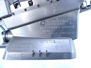 фото thumb №12, Планки декоры панели консоли peugeot 208 i 12-19 eu