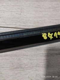 фото thumb №6, 8713. bmw 4 g26 молдинг уплотнитель левый перед 7482959